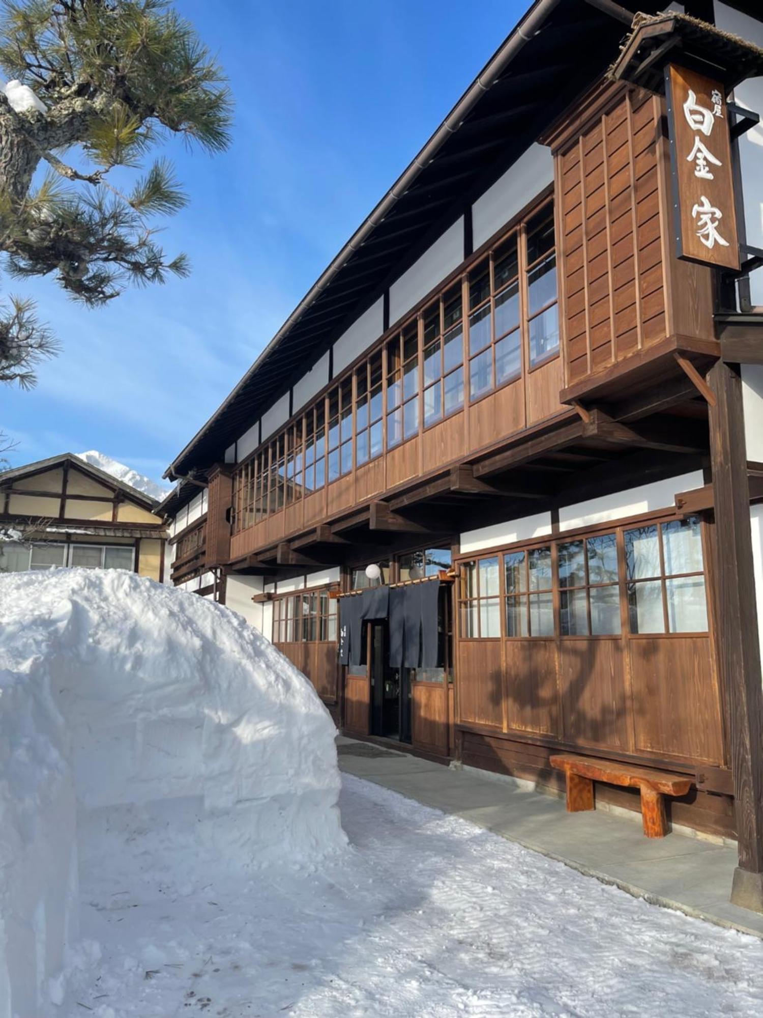 宿屋白金家 Yadoya-Shiroganeya 1日1組限定2名から8名様まで 全館貸切り 伝統的建造物の旅籠宿 Traditional Culture Experience Nagano Kültér fotó