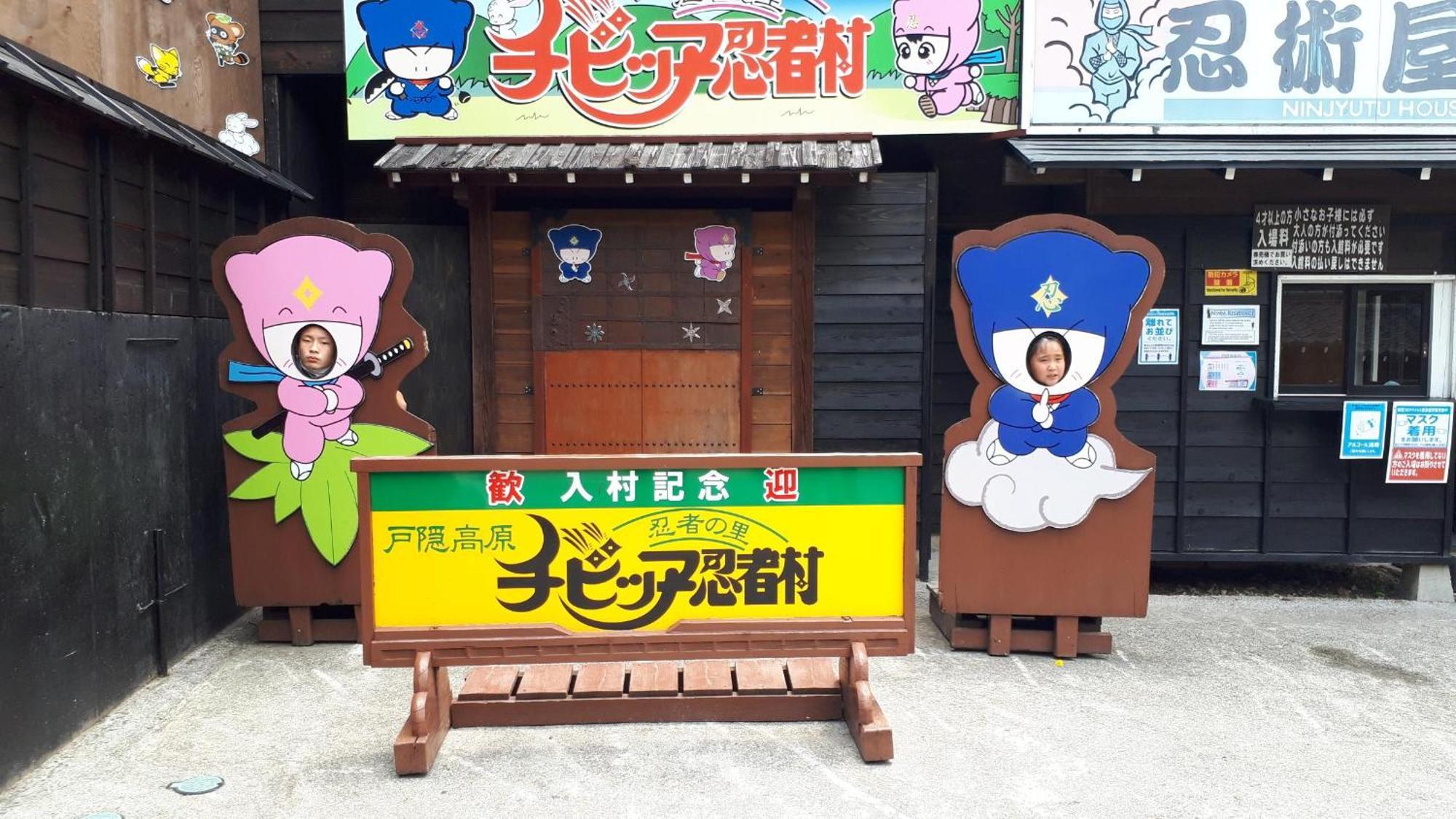 宿屋白金家 Yadoya-Shiroganeya 1日1組限定2名から8名様まで 全館貸切り 伝統的建造物の旅籠宿 Traditional Culture Experience Nagano Kültér fotó